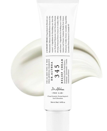 کرم Dr. Althea 345 Relief Cream برای چه کسانی مناسب است؟ بررسی کامل ویژگیها و مزایا