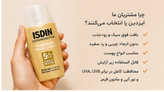 ضد آفتاب سبک ایزدین فیوژن واتر مجیک لایت SPF 50